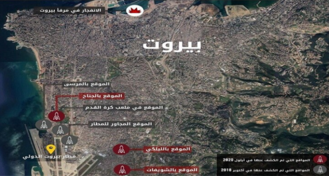 صور| جيش الاحتلال يزعم اكتشاف مواقع سرية لأسلحة حزب الله داخل بيروت.. ونصر الله يرد!!