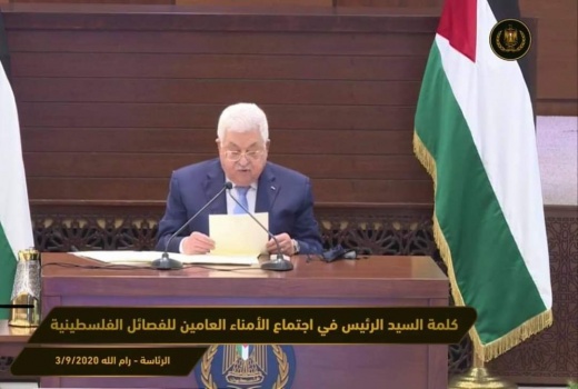 الرئيس: لم نفوض أحدا للحديث باسمنا وقضيتنا تواجه مشاريع التطبيع "المنحرفة" ﻿