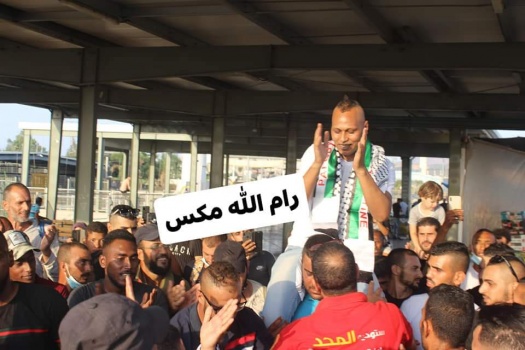 الإفراج عن أسير من زبوبا غرب جنين بعد قضاء 17عاماً ونصف في الأسر