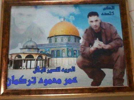 أسير من جنين يدخل عامه الـ18 في سجون الإحتلال