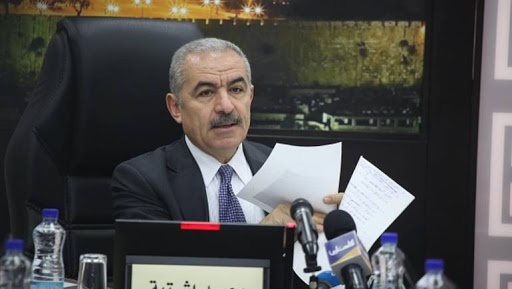 اشتية: نحاول الحصول على أموال المقاصة من دون أن تبتزنا إسرائيل