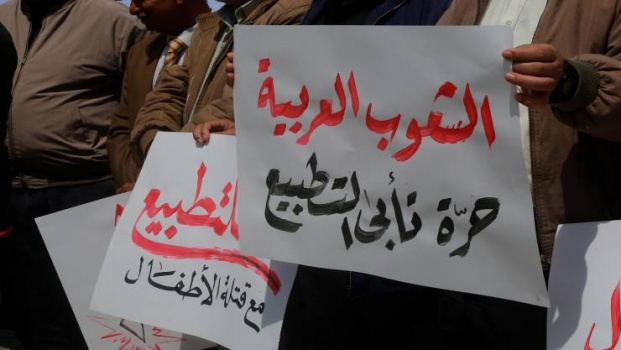 البيت الأبيض: 5 دول على وشك تطبيع علاقاتها مع تل أبيب