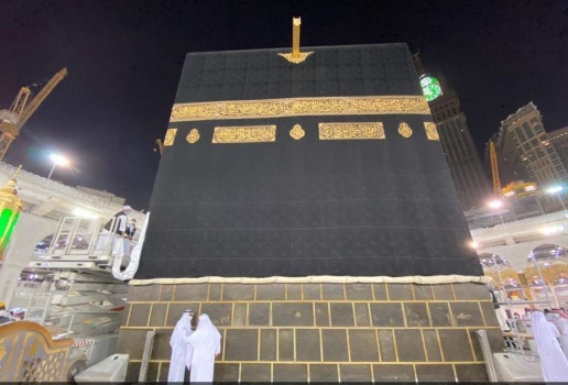 ظاهرة فلكية نادرة فوق الكعبة 