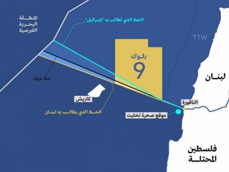 لحل الخلافات الحدودية .. بدء المحادثات بين لبنان ودولة الاحتلال خلال أسبوعين