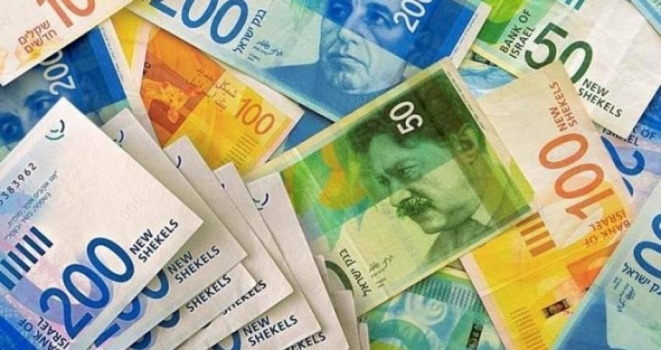 طالع أسعار العملات مقابل الشيكل الإسرائيلي