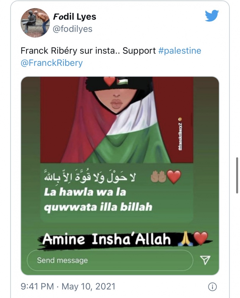 نجوم عرب وعالميون يشعلون مواقع التواصل بالتضامن مع فلسطين