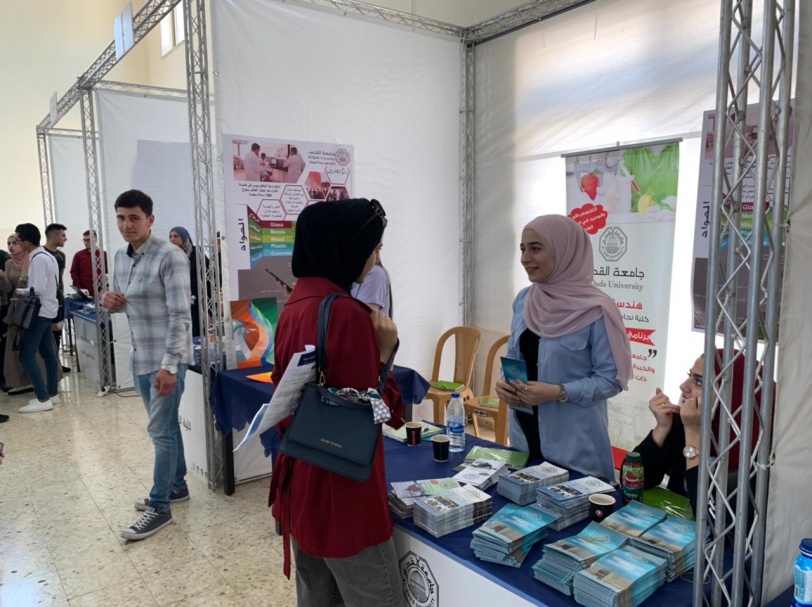 بحضور الوزير أبو مويس ورئيس الجامعة… جامعة القدس تطلق الأسبوع المفتوح لاستقبال طلبة الثانوية العامة وإرشادهم