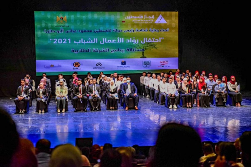تأهل للمنافسة الإقليمية: فريق من طلبة جامعة القدس يفوز في مسابقة برنامج الشركات الطلابية على مستوى جامعات الوطن