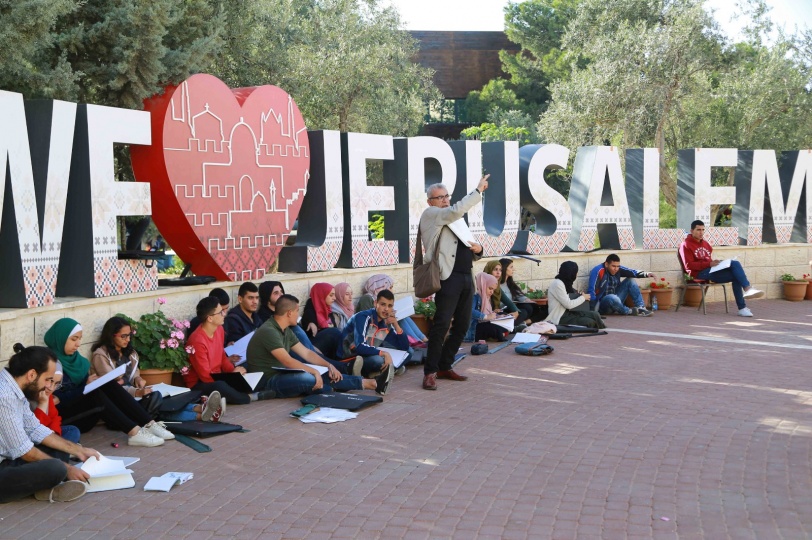 منح كلية وجزئية في معظم التخصصات… جامعة القدس تعلن فتح باب القبول في برامج البكالوريوس والدبلوم المتوسط والدراسات العليا للفصل الثاني