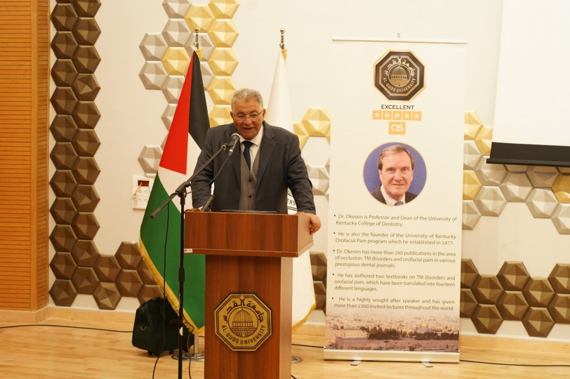 محاضرة علمية في جامعة القدس للبروفيسور جيفري أوكسيونحول أمراض المفصل الفكي الصدغي والآلام الوجهية