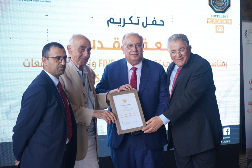  مؤسسة منيب وأنجلا المصري تكرم جامعة القدس ورئيسها احتفاءً بالعالمية