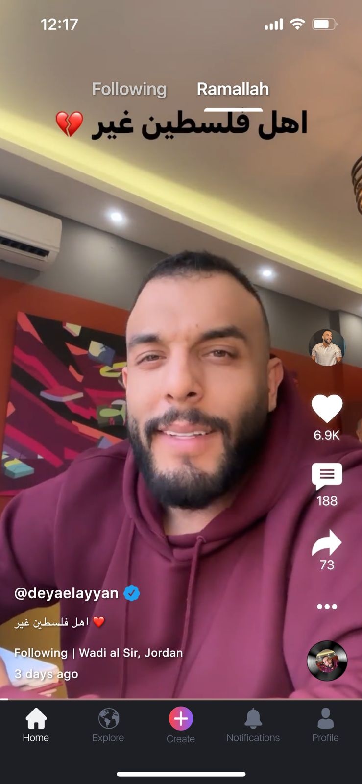 تطبيق "ريدز" الفلسطيني يحصد المليون تنزيل في أول 4 أيام