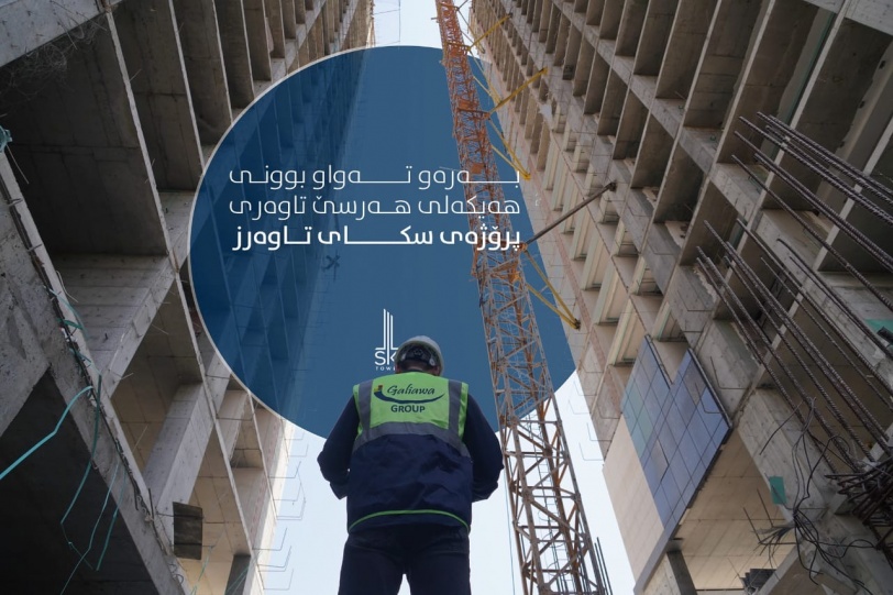 مجموعه Galiawa Group تعلن عن انطلاق مصنع فان ستيل للحديد والتسليح