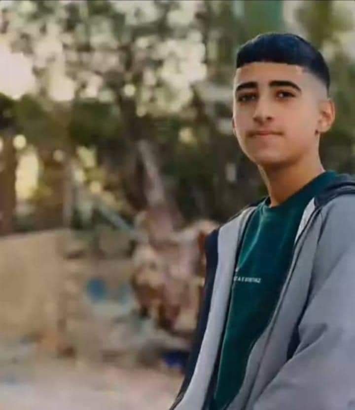 صورة الشهيد الفتى محمد جرادات