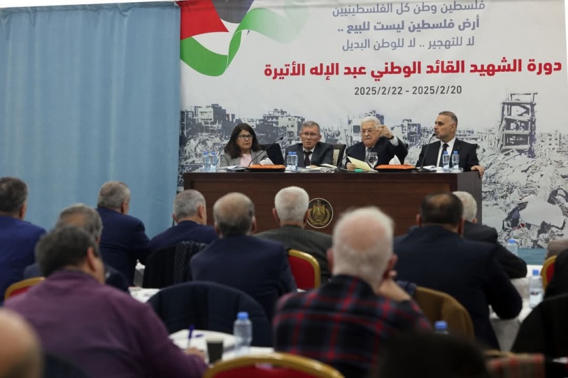 الرئيس يعلن: المؤتمر الدولي للسلام سيعقد بنيويورك في حزيران المقبل