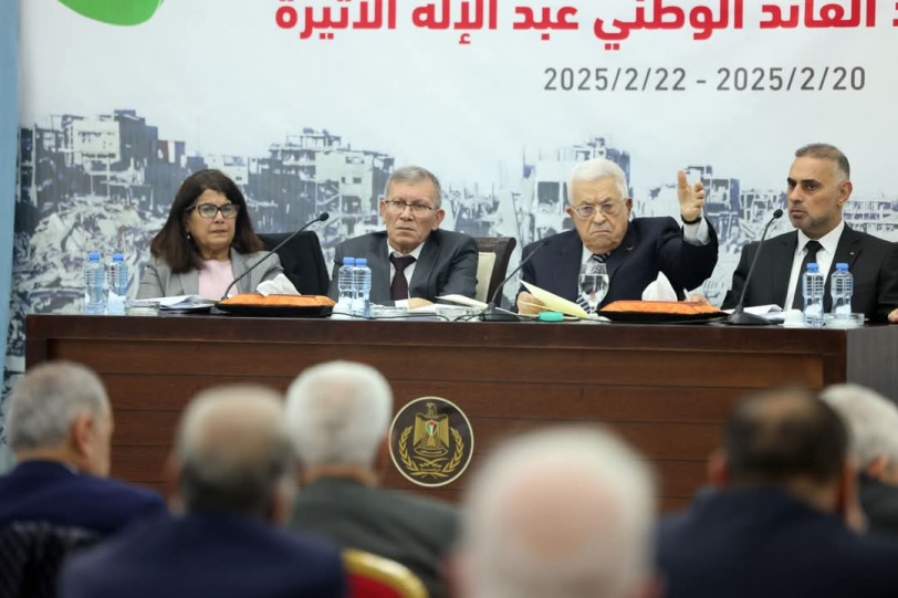الرئيس يعلن: المؤتمر الدولي للسلام سيعقد بنيويورك في حزيران المقبل