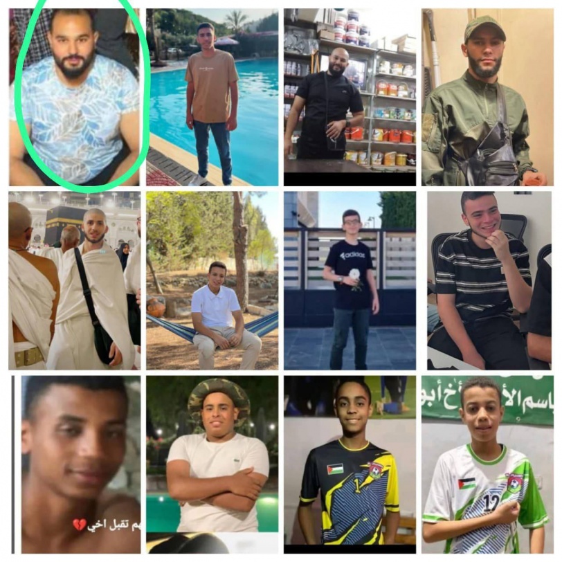 شهداء المجزرة