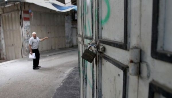 اضرابُُ تجاري جزئي في محافظة رام الله والبيرة