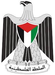 وزارة العمل تغلق شركة تركيب مصاعد ومركز تجميل في مدينة رام الله