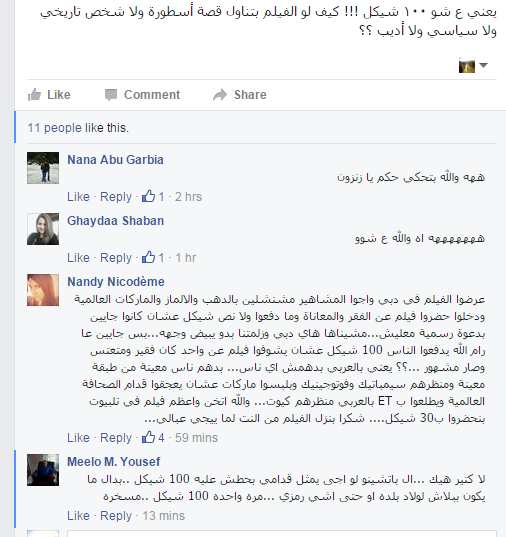 56assaf