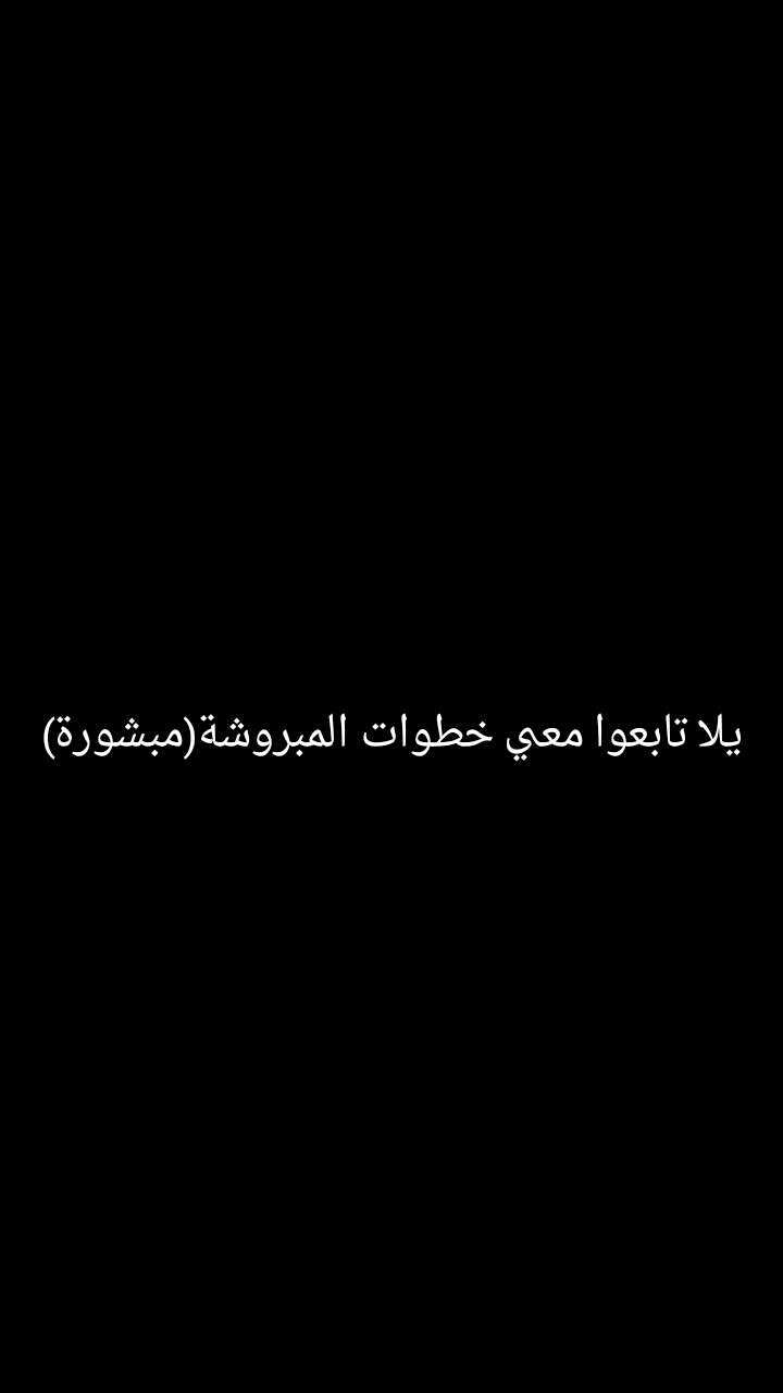 Snapchat-1590380807250405582