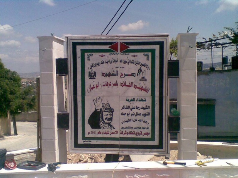 10354999_1376243289344383_3998644563067837546_n