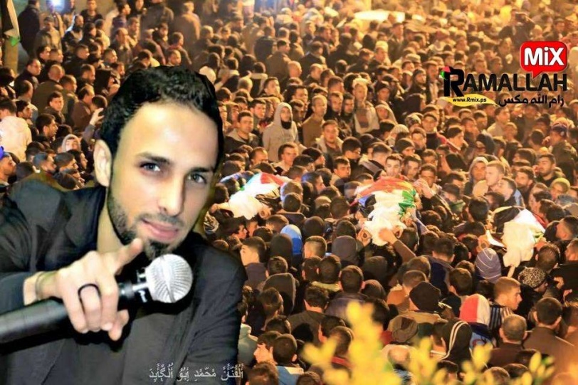 شاهد: قباطية قومي ارسمي بالمجد مشوارك ..أداء الفنان محمد أبو الكايد