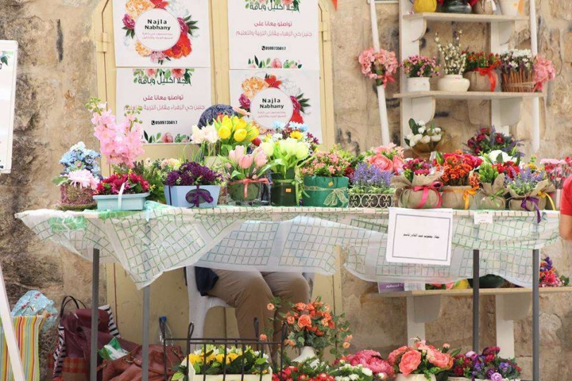 افتتاح مهرجان السيباط الثاني في جنين