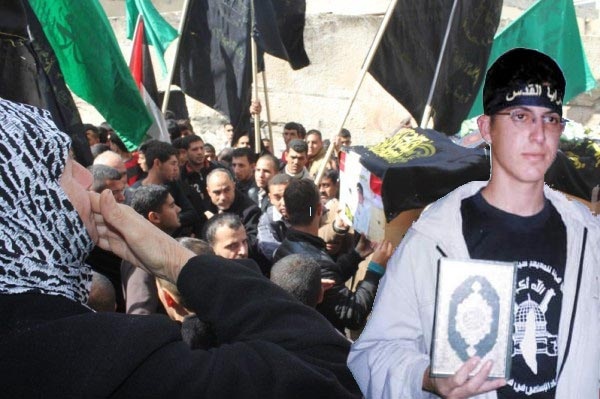 الذكرى الخامسة عشر لإسشتهاد فارس حيفا