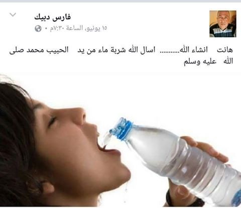 13434697_1262821000417838_323805570811944754_n