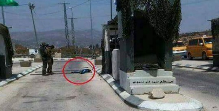 شهيد بنيران الاحتلال على حاجز حوارة جنوب نابس