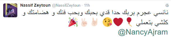 nassif2