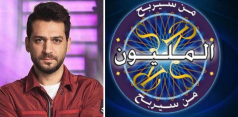 كم سيتقاضي مقدم برنامج 'من سيربح المليون'؟!