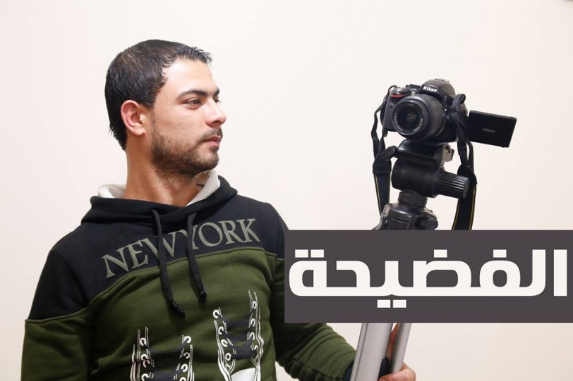 ساخر فلسطيني ينتقد نفسه !!