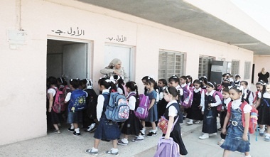 نسيان 3 طالبات داخل مدرسة في طولكرم