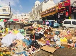 انتهاء أزمة اضراب موظفي "البيرة" بعد قرار المحكمة الغاء الاضراب واعتبار مطالب العمال غير مشروعة