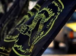 الجهاد تدعو لتشكيل جبهة عربية لمواجهة صفقة القرن
