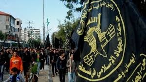 الجهاد تدعو لتشكيل جبهة عربية لمواجهة صفقة القرن