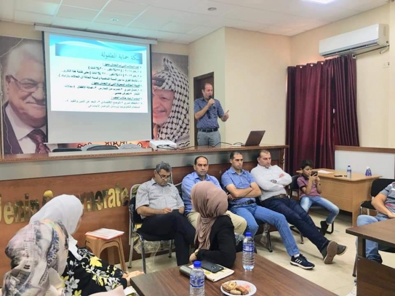 جنين:مؤسسة اصدقاء الرؤية المجتمعية تختتم فعاليات مبادرة "باص المدونين اللاعنفي"