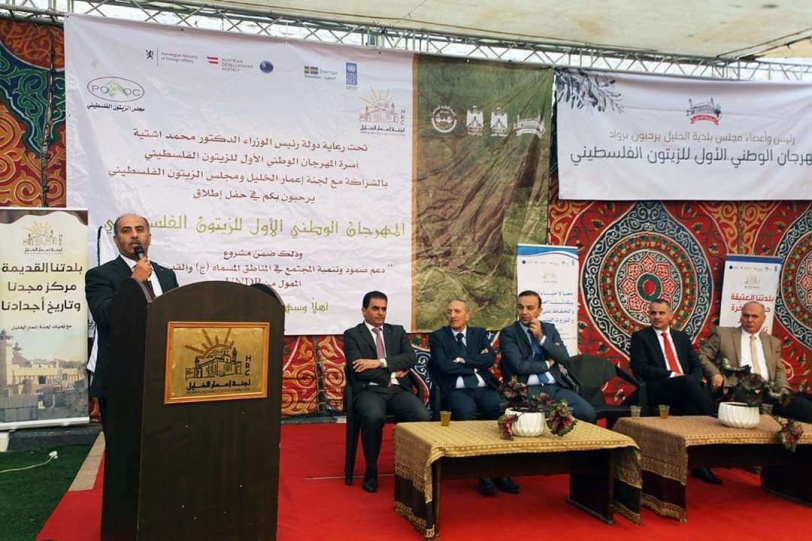 صور..افتتاح المهرجان الوطني الأول للزيتون الفلسطيني في الخليل