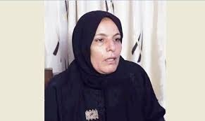 تردي الوضع الصحي للأسيرة وفاء نعالوة