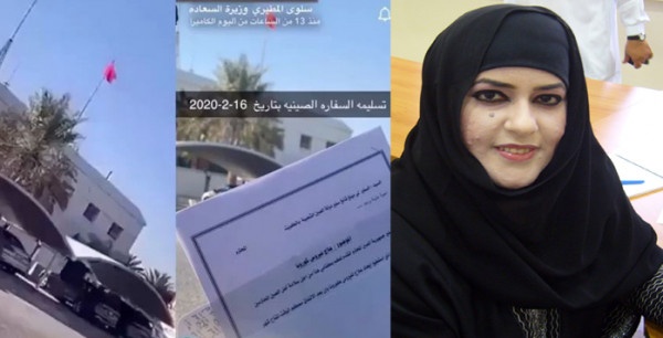 هذا ما يحدث لجسمك عند تناول كوب ماء على "الريق"